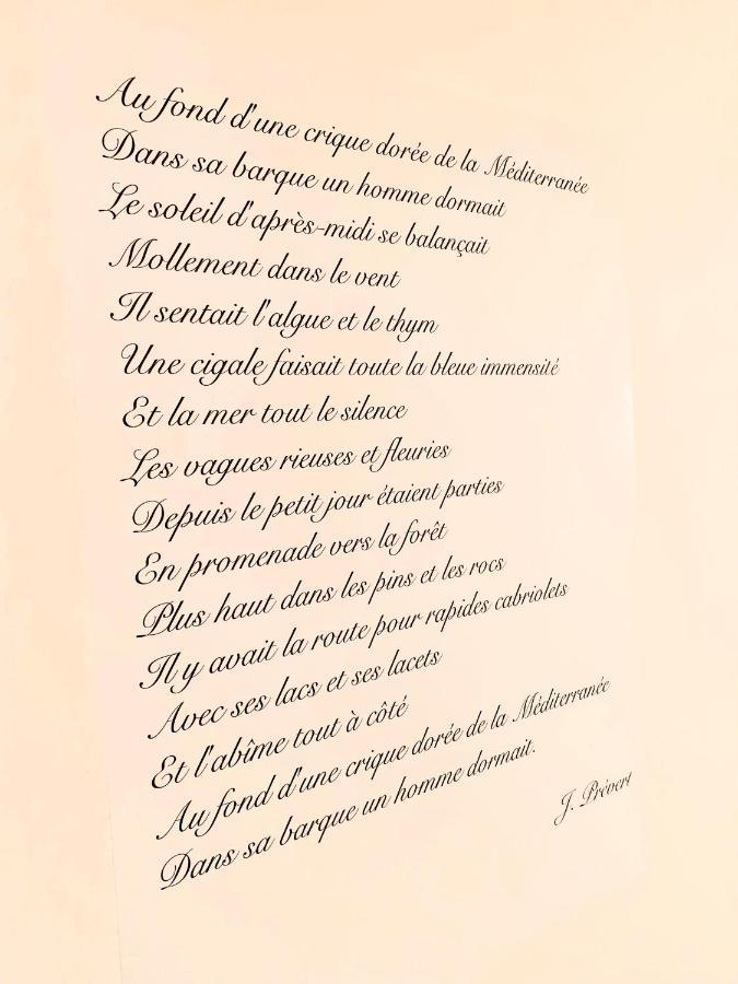 ניס Villa Maryluna מראה חיצוני תמונה